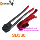 580f8b3b6cae7d97dd1a8639dda74de.png